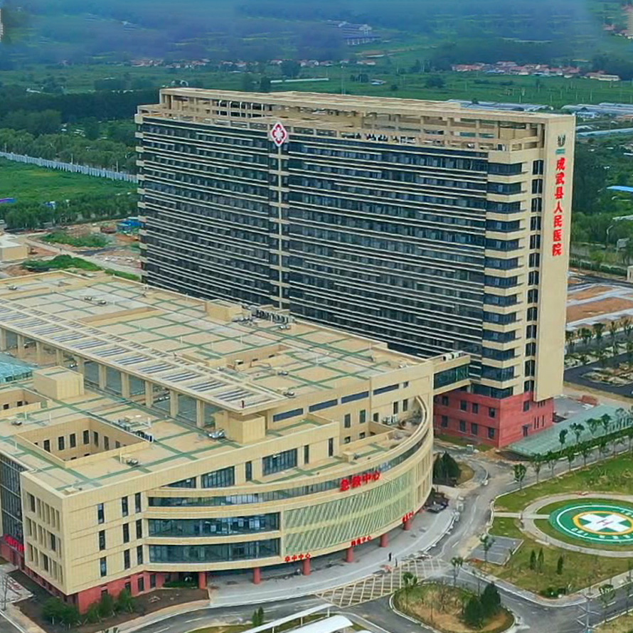 深耕医疗领域 | 【jinnian金年会打造行业样本】